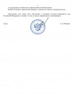 1782405262371