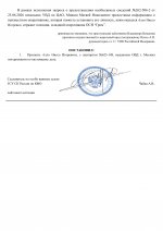          1  1