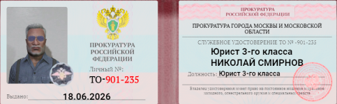 1782419588663