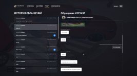 1782419802374 1782419802374