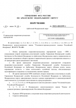 1 1