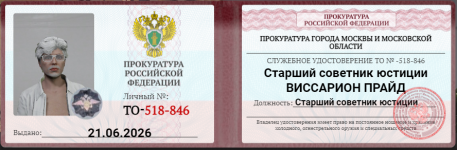 1782427296958