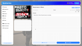 Grand Theft Auto V Screenshot 2026.06.26 - 04.40.12.21.png