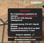 1782442100888