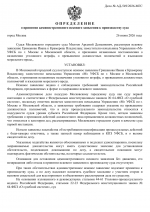 File 001