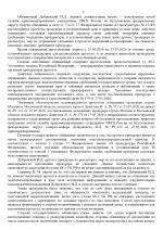 1782462308646