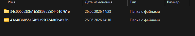 1782474621365