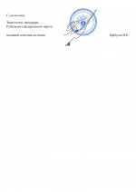 File 002