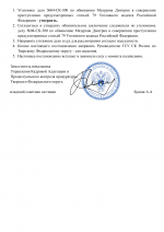 Copy of    15 2