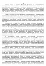 1  3