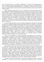 1  5