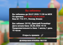   2026 06 26 191238
