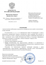 Copy of    18 1