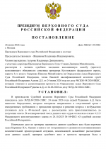 1782500789728