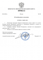     1 1
