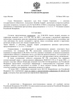 1782503588650