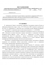 1782507322275