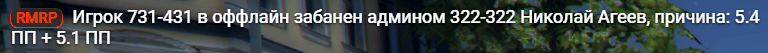 1782507667120