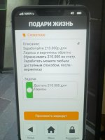 4WEPiwRCWp5tGpkeG4XU_GHSMcxmgS6w_u-NWnBOX51vegRUW16W_VWWa0MgrZ33Sib3l0nN1PXDj_uOO25aub8t.jpg
