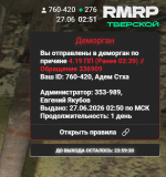 1782517871272