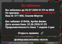 1782542622223.png