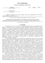  1 1