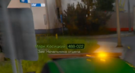 1782558697666