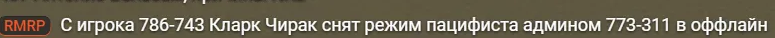 1782559024516