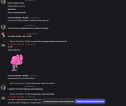 Снимок экрана 2026-06-27 212114.png