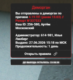 1782562846572 1782562846572