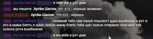 1782563883041 1782563883041