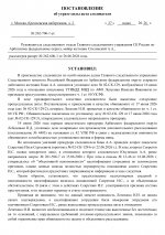 7718a4abaa0e40d4868c0eac9c7cee71EIjEVMFEDCatz9CT 0