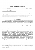  1 1