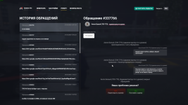 1782568955172
