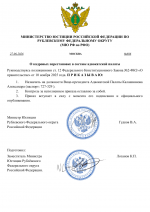 File 001
