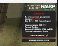 1782574029500