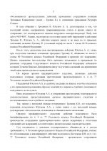 1782576832903