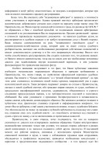 1782582234879