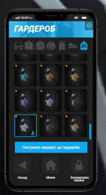 Снимок экрана 2026-06-27 234324.png