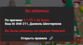 1782582931560