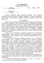 1782584747341