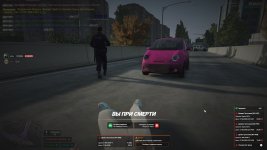 GTA5_AbqlqIilfj.jpg