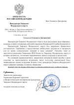 Copy of    22 1