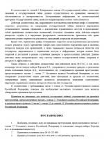 1782594842477
