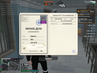1782597795233