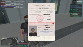 20260628010812 1
