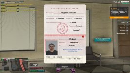 20260623124848 1  