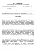 1782608314362