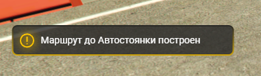 1782623873039