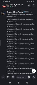 Screenshot_2026-06-28-01-20-40-073_com.discord.jpg